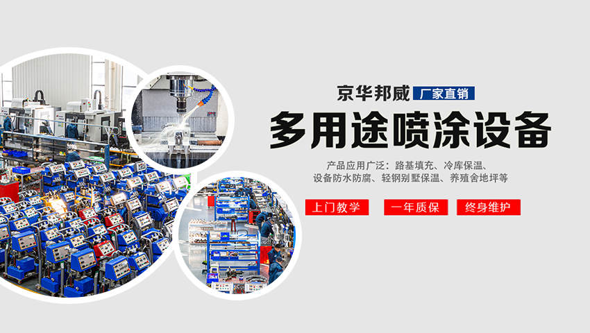 什么是聚氨酯硬泡？什么是聚氨酯軟泡？